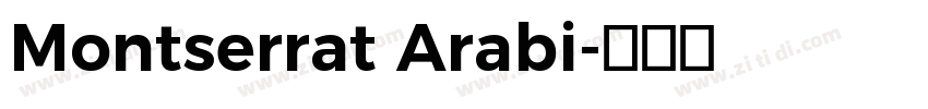 Montserrat Arabi字体转换